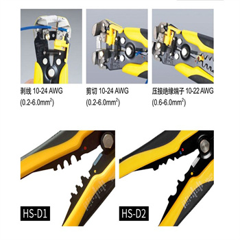 微信图片_20211117163738.jpg