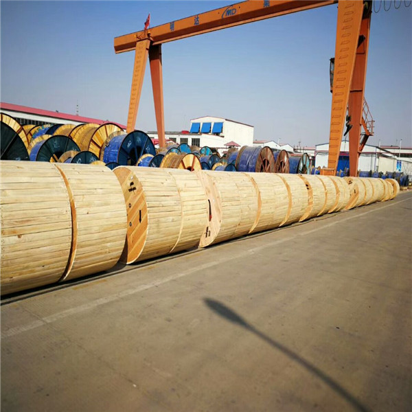Zhengzhou Wubai Cable and Wire Co.,Ltd