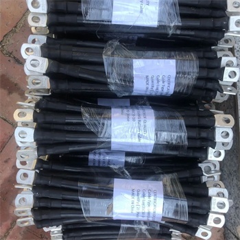 Battery connection cable with lugs on both ends, length can be done as request