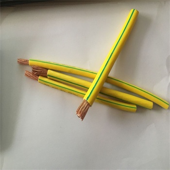 16mm 25sqmm 70sqmm Yellow Green Grounding Cable Earth Wire Earth Cable