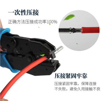 QQ图片20190921085413.jpg