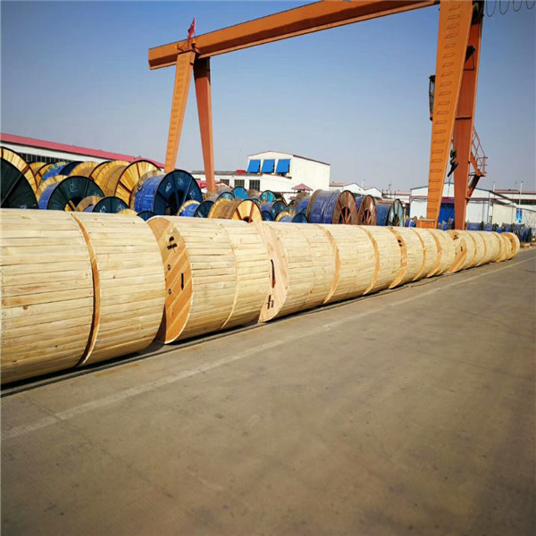 Zhengzhou Wubai Cable and Wire Co.,Ltd