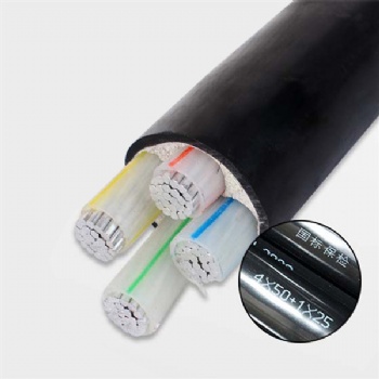 Solar Power Station Outdoor Sunlight Resistant Aluminum Alloy /XLPE/PVC AC Power/Electrical Cable 0.6/1kv